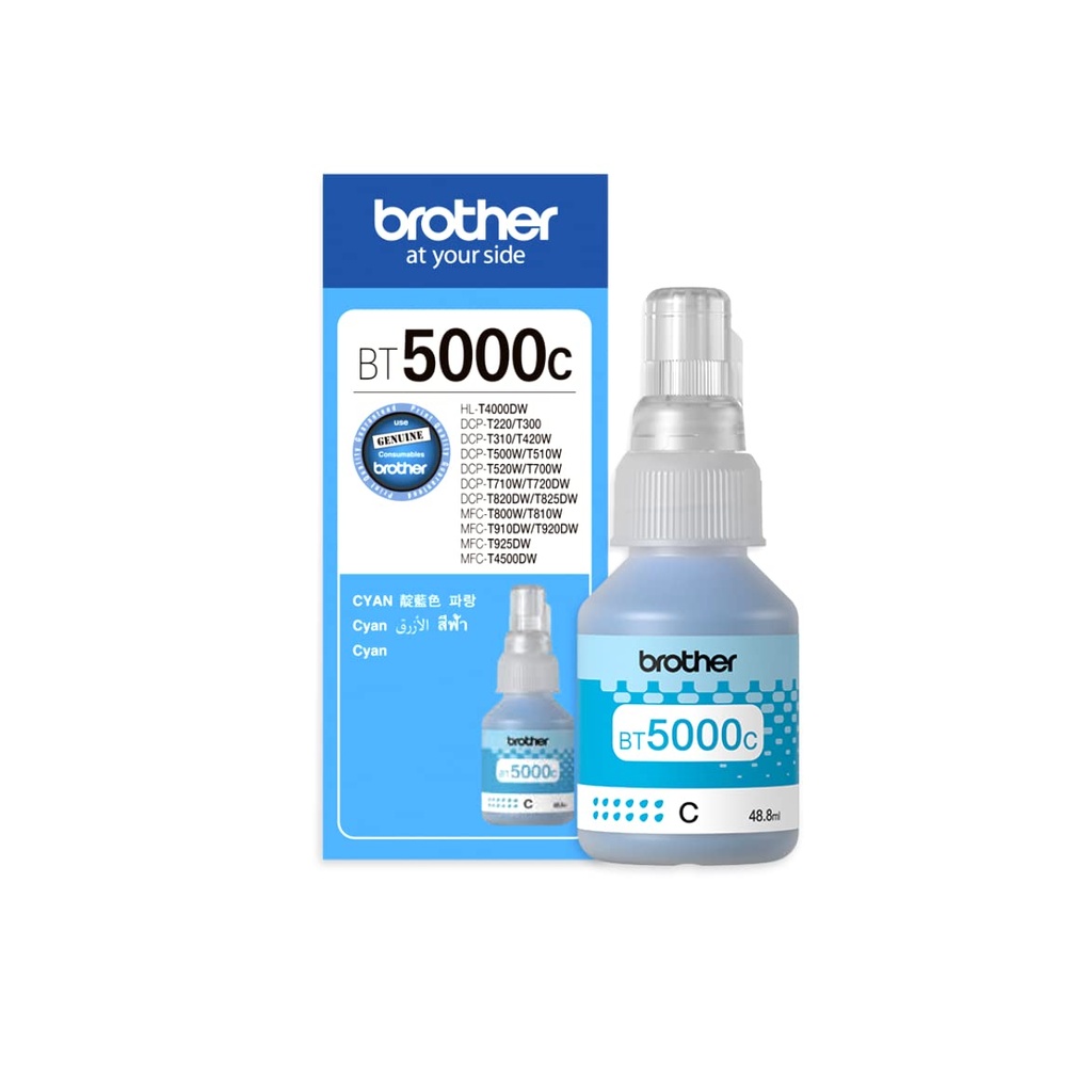 Ink Brother T5000 Cyan